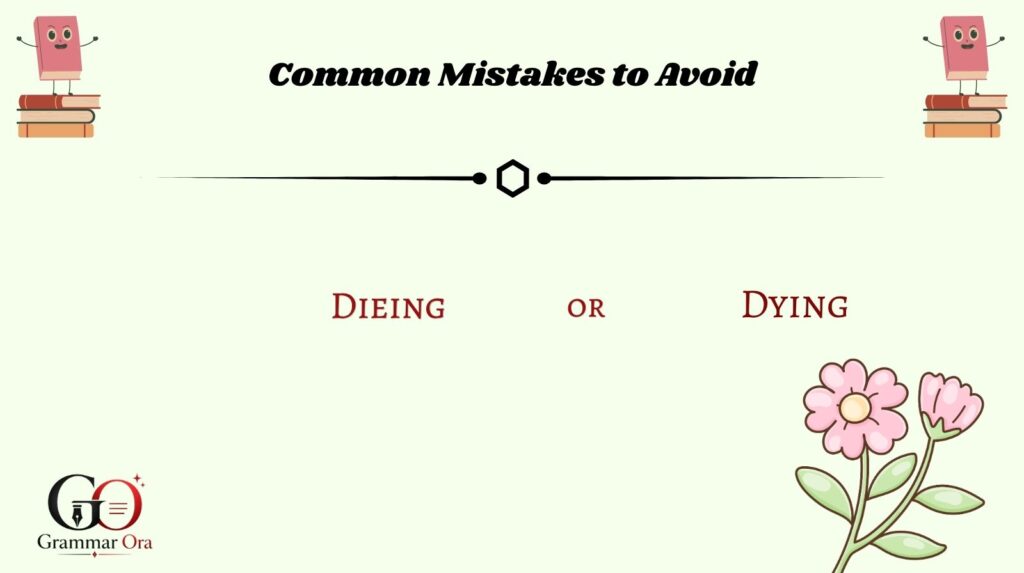 Common Mistakes to Avoid